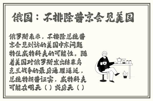 免费男女囗交视频在线观看